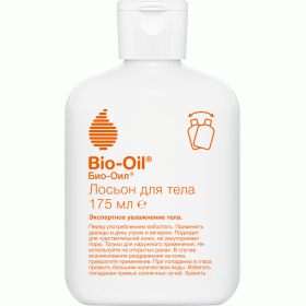 Bio-Oil Увлажняющий лосьон для ухода за сухой кожей тела 3, 175 мл. фото