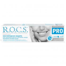 R.O.C.S. Зубная паста для здоровья десен и белизны зубов Кислородная защита RDA 5, 60 г. фото