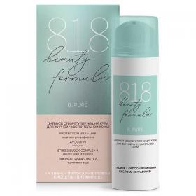 8.1.8 Beauty Formula Дневной себорегулирующий крем для жирной чувствительной кожи SPF10, 50 мл. фото