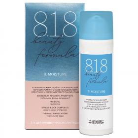 8.1.8 Beauty Formula Ультраувлажняющий успокаивающий ночной крем интенсивного действия для сухой и сверхчувствительной кожи, 50 мл. фото
