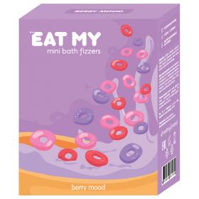 Eat My Мини-бомбочки для ванны Ягодное настроение, 180 г. фото