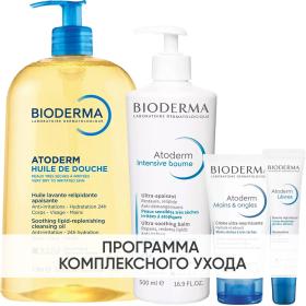 Bioderma Программа Atoderm комплексный уход масло для душа 1 л  бальзам 500 мл  крем для рук 50 мл  бальзам для губ 15 мл. фото
