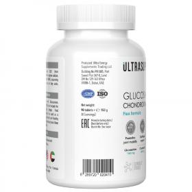 Ultrasupps Комплекс Глюкозамин  хондроитин  МСМ для суставов и связок, 90 таблеток. фото