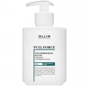 Ollin Professional Увлажняющая маска с экстрактом алоэ для волос, 300 мл. фото