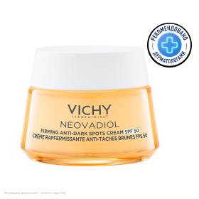 Vichy Дневной лифтинг крем для лица против пигментации в период менопаузы SPF 50, 50 мл. фото