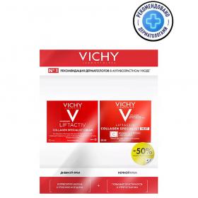 Vichy Набор Collagen Specialist дневной крем 50 мл  ночной крем 50 мл. фото