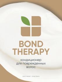 Matrix Кондиционер для поврежденных волос Bond Therapy, 1000 мл. фото