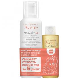 Avene Набор по уходу за сухой, склонной к атопии кожей 0. фото