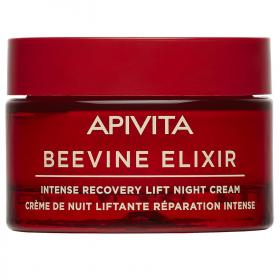 Apivita Интенсивный восстанавливающий ночной крем-лифтинг Intense Recovery Lift Night Cream, 50 мл. фото