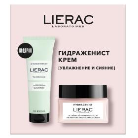 Lierac Подарочный набор крем для лица, придающий сияние 50 мл  отшелушивающая маска 75 мл. фото