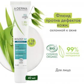 A-Derma Флюид против дефектов кожи, склонной к акне AC Perfect, 40 мл. фото