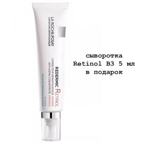 La Roche-Posay Набор антивозрастной уход против морщин 30 мл  сыворотка Retinol В3 5 мл. фото