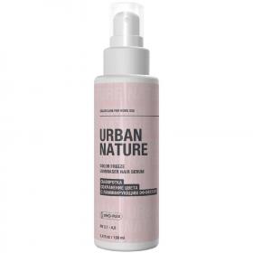 Urban Nature Сыворотка с ламинирующим эффектом для сохранения цвета волос, 100 мл. фото