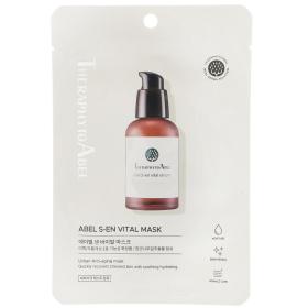 Премиальная антивозрастная тканевая маска для лица S-en Vital Mask, 25 мл TheraphytoAbel Премиальная антивозрастная тканевая маска для лица S-en Vital Mask, 25 мл. фото