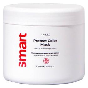 Dewal Cosmetics Маска для окрашенных волос Protect Color Mask, 500 мл. фото