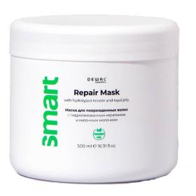 Dewal Cosmetics Восстанавливающая маска для поврежденных волос Repair Mask, 500 мл. фото