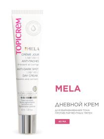 Topicrem Дневной крем для выравнивания тона против пигментных пятен SPF50, 40 мл. фото