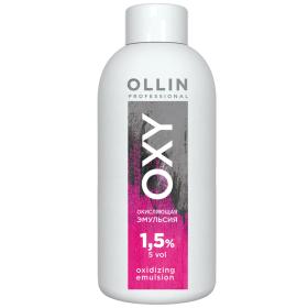 Ollin Professional Окисляющая эмульсия Oxy 1,5 5 vol, 90 мл. фото
