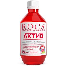 R.O.C.S. Антибактериальный ополаскиватель для полости рта Active, 250 мл. фото