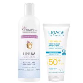 Beauty сеты Набор для самых маленьких крем SPF 50 100 мл  очищающий крем-гель 200 мл. фото