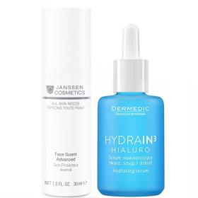 Beauty сеты Набор Самая увлажняющая защита от солнца основа SPF30 30 мл сыворотка 30 мл. фото