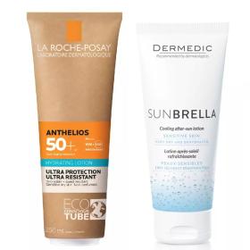 Beauty сеты Набор для комфортного загара солнцезащитное молочко SPF50 250 мл  бальзам после загара 200 г. фото