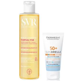 Beauty сеты Набор для жирной кожи солнцезащитный крем SPF50 50 мл  мицеллярное масло 200 мл. фото