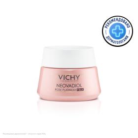 Vichy Крем для зоны вокруг глаз Rose Platinum, 15 мл. фото