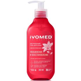 Ivomed Гель для душа Увлажнение и восстановление, 300 мл. фото