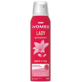 Ivomed Дезодорант женский Защита и уход для всех типов кожи, 150 мл. фото