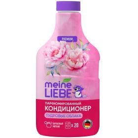 Meine Liebe Кондиционер-концентрат для белья Пудровые облака, 800 мл. фото
