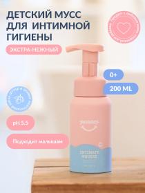 YesBaby Экстра-нежный мусс для интимной гигиены 0, 200 мл. фото