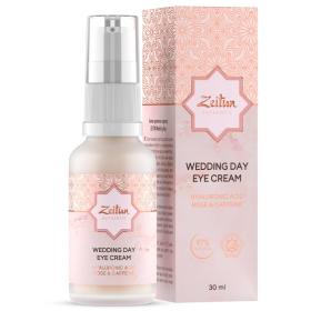 Zeitun Крем для кожи вокруг глаз Wedding Day с маслом розы, 30 мл. фото