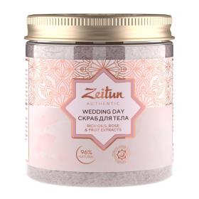 Zeitun Скраб для тела Wedding Day с маслом дамасской розы, 250 мл. фото