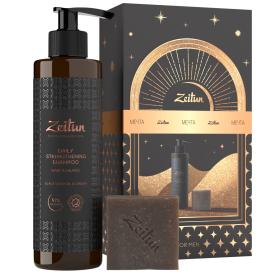 Zeitun Набор для мужчин Уверенный стиль шампунь для волос и бороды 250 мл  мыло. фото