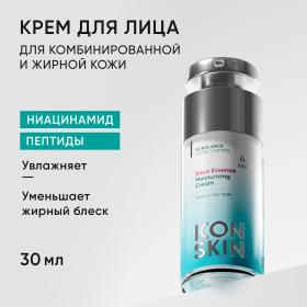 Icon Skin Увлажняющий крем Aqua Essence, 30 мл. фото