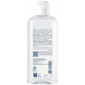 Ducray Шампунь для раздраженной, чувствительной кожи головы, 200 мл. фото