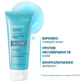 Ducray Очищающий гель для лица и тела, 100 мл. фото