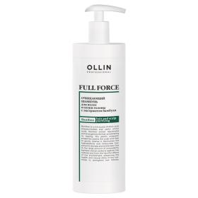 Ollin Professional Очищающий шампунь с экстрактом бамбука, 400 мл. фото