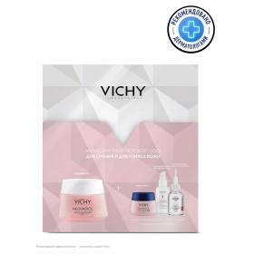 Vichy Набор Rose Platinum для сияния и тонуса кожи дневной крем 50 мл  ночной крем 15 мл  сыворотка 10 мл  флюид 3 мл. фото