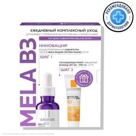 La Roche-Posay Набор для борьбы с фотостарением и пигментацией сыворотка 30 мл  флюид SPF50 15 мл. фото
