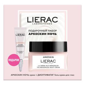 Lierac Набор Аркескин Ночь ночной крем для лица 50 мл  гель-крем для век 15 мл. фото