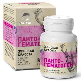 Алтэя Пантогематоген с боровой маткой и витексом священным Женская красота, 30 капсул х 500 мг. фото