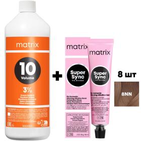 Matrix Набор безаммиачный краситель Super Sync Pre-Bonded оттенок 8NN 90 мл х 8 шт  крем оксидант 3 1000 мл. фото