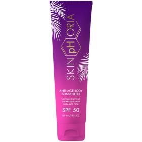 SkinpHoria Солнцезащитный антивозрастной крем для тела SPF50 Anti-Age Body Sunscreen, 150 мл. фото