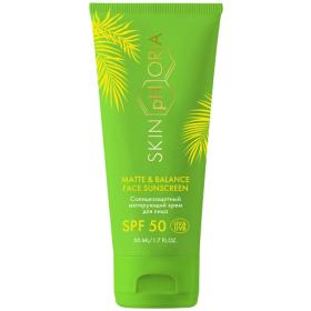 SkinpHoria Солнцезащитный матирующий крем для лица SPF50 Matte  Balance Face Sunscreen, 50 мл. фото