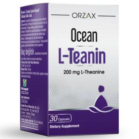 Orzax Ocean L- Teanin 200 мг 14, 30 капсул. фото