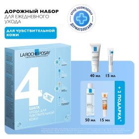 La Roche-Posay Дорожный набор для чувствительной кожи. фото