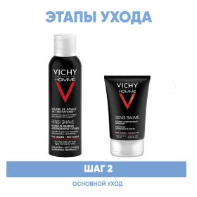 Vichy Программа Homme основной уход пена для бритья 200 мл  бальзам после бритья 75 мл. фото