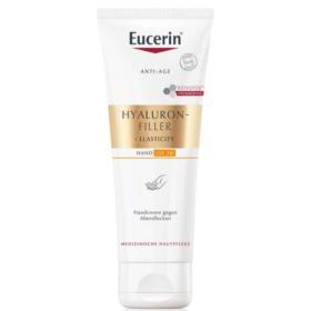 Eucerin Антивозрастной крем для рук против пигментации, 75 мл. фото
